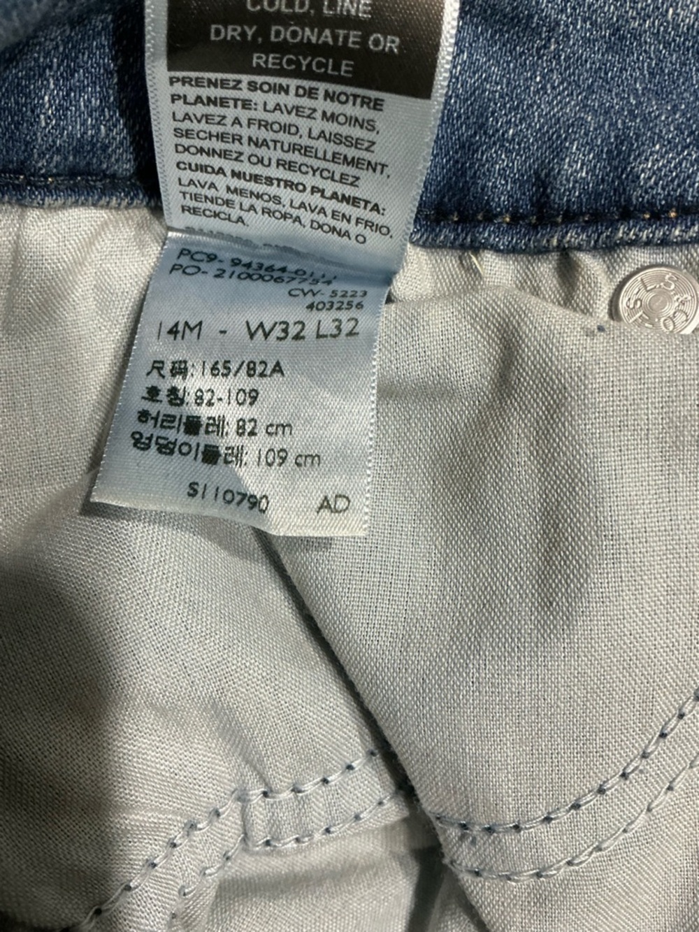Levi's Light Blue Mid-Rise Bootcut Jeans - Picture 5 of 7